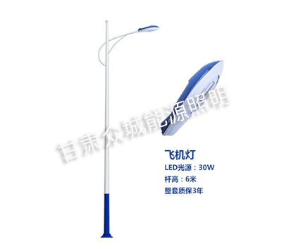 大武口爆款市电路灯